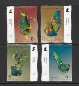 BIRDS - THAILAND #2309-12 BIRD FIGURINES MNH