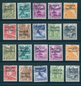 SWITZERLAND, SDN OFFICIALS SETS 1936, NORMAL AND GRILLED PAPER VFU