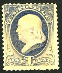 U.S. #206 MINT OG HR