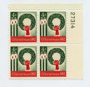 1205  MNH Plate Block