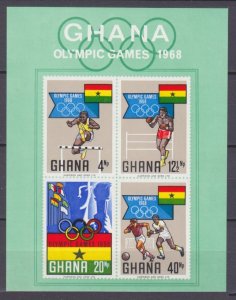 1969 Ghana 351-354/B33b 1968 Olympic Games in Mexiko 7,00 €