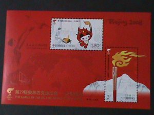 ​CHINA-2008-SC#3661a- LOVELY BEAUTIFUL OLYMPIC TORCH RELAY IMNH-S/S VERY FINE