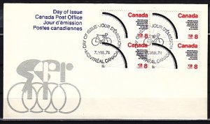 Canada, Scott cat. 642. Cycling Championship, BLK/4. First day cover. ^