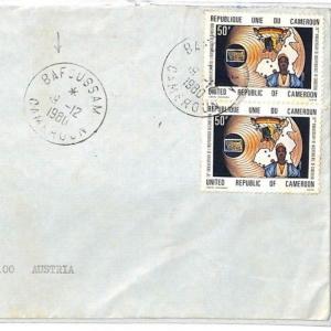 Cameroon *BAFOUSSAM* MISSIONARY Air Cover MIVA Vehicles Austria 1980 CF309