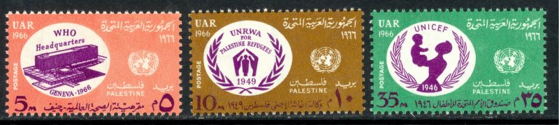 UAR EGYPT OCCUPATION OF PALESTINE GAZA 1966 UN Set Sc N129-N131 MNH