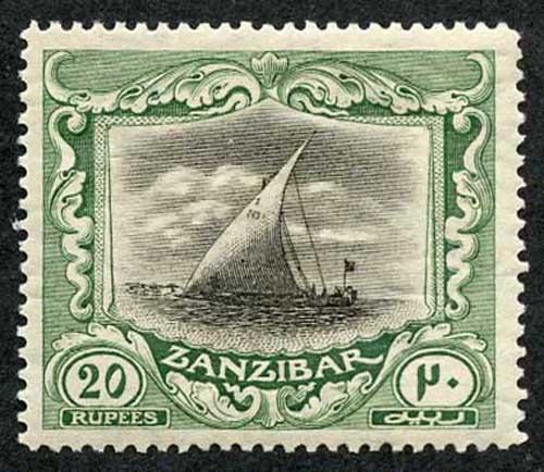 Zanzibar SG296 20r Wmk Script CA U/M