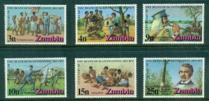 Zambia 1973 Dr David Livingstone MLH