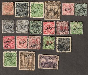 India, Hyderabad, Lot of 12 stamps, 2018 CV = $ 21.70, Lot 260021-09