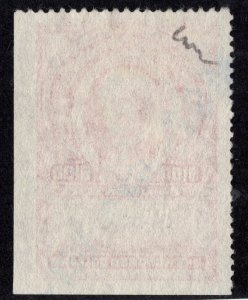 U.S. - R727 - EXTRA FINE -  Used