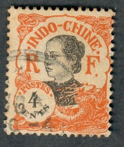 Indochina #101 used single