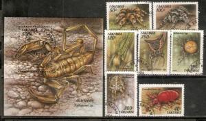 Tanzania 1994 Arachnids Insect Reptiles Wildlife Carbs Sc 1235-42 7v+M/s Canc...