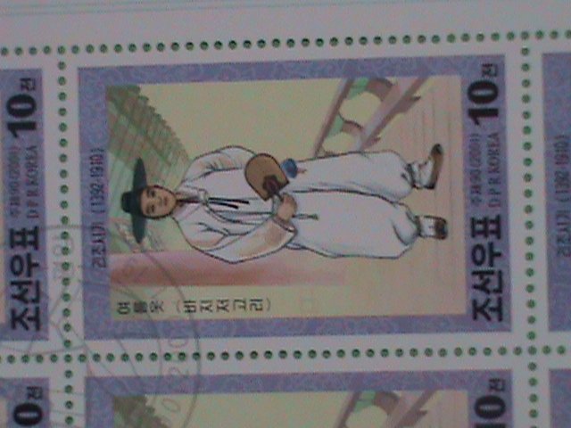 KOREA STAMP 2001- ANCIENT FAMOUS PEOPLE OF KOREA   ; CTO- NOT HING  FULL  SHEET