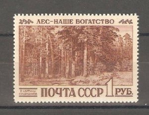 Russia/USSR 1960,Forest Painting by Ivan Shishkin,Scott # 2378,VF-XF MNH**