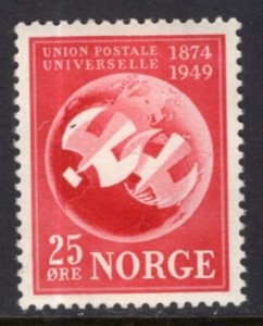 Norway 300 MNH VF