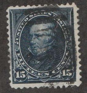 U.S. Scott #259 Stamp - Used Single