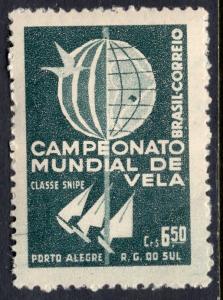 Brazil 898 MNH VF