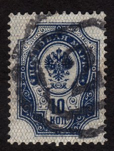 1904, Russia 10k, Used, Sc 60