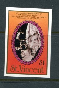 St.Vincent 1987 Inverted Center ERROR MNH Imperf Coronation 14138