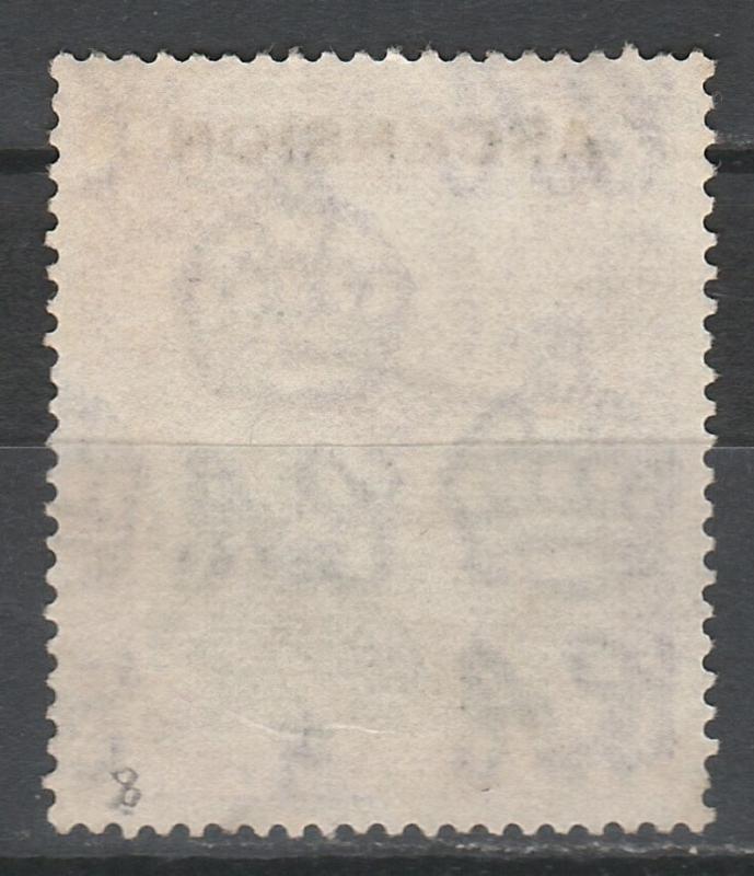 ASCENSION 1922 KGV OVERPRINTED 3/-  USED