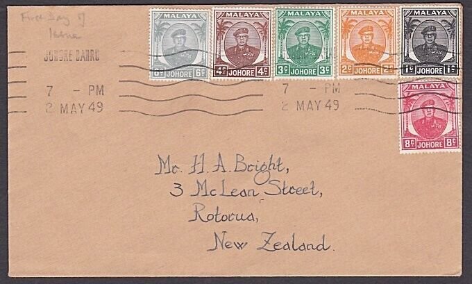 MALAYA JOHORE 1949 various definitives to 8c on FDC to New Zealand.........A1903 