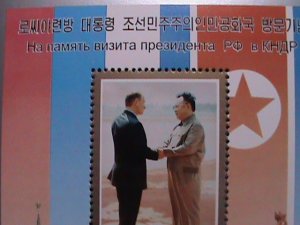 ​KOREA-2000 SC#4088 -VLADIMIR PUTIN & KIM JONG II- VISITING RUSSIA MNH-S/S- VF