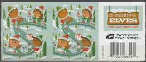 5725b, 5722-25, Booklet pane of 20. Holiday Elves, MNH, Forever.