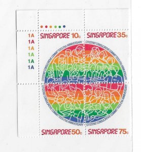 Singapore 1986 Citizens Consultative Committee Block Sc 495 MNH C7