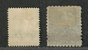 British Guiana Sc#89, 91 M+U/H/F-VF, Partial Set, Cv. $540