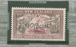 New Zealand #O82v Mint (NH) Single