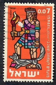 Israel #208 Samson used single