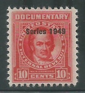 R517 Mint H Documentary