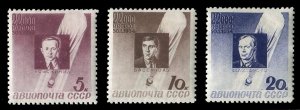 Russia, Air Post #C50-52, 1934 Stratosphere Disaster, set of three, hinged