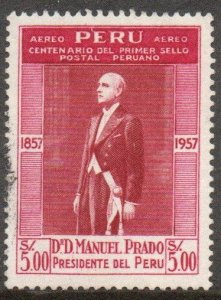 Peru Sc #C139 Used
