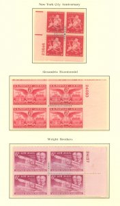 U.S. #SET/MIXED CONDITION 