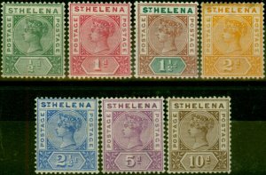 St Helena 1890-97 Set of 7 SG46-52 Fine LMM