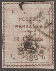 Persia, Scott#406,  used, hinged,  10ch, imperf, brown