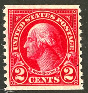 U.S. #599 MINT OG HR