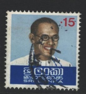 Sri Lanka Sc#486 Used