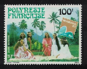 Fr. Polynesia Brasiliana 83 Stamp Exhibition Rio de Janeiro 1983 MNH SG#401