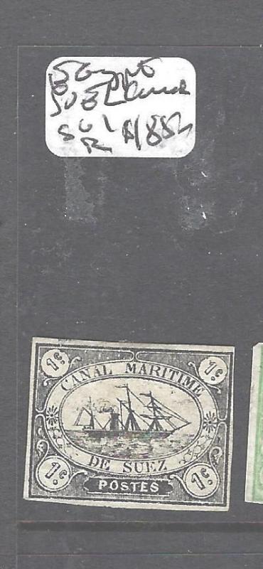 EGYPT  (P1006B)  SUEZ CANAL BOAT SG1  MNG