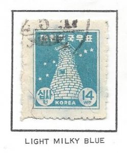 Korea - Scott #94a Light Milky Blue - Jumbo - Light Cancel