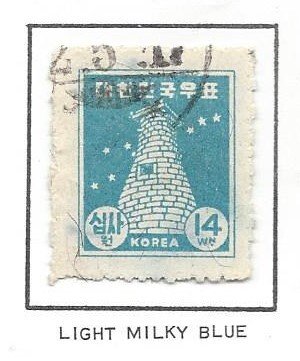 Korea - Scott #94a Light Milky Blue - Jumbo - Light Cancel