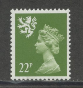 Great Britain SMH42 MNH cgs