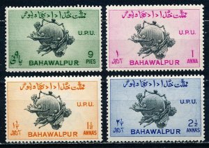 Bahawalpur #26-29  Set of 4 MH