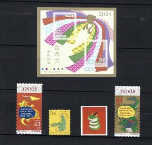 TangStamps: JAPAN 2023 Chinese New Year Of Dragon (4) Stamps + S/S MNH