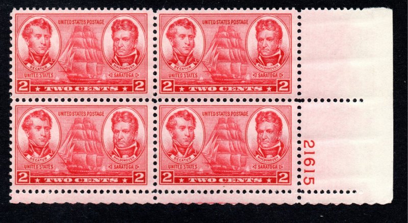 US Scott #791 Plate Block of 4, Never Hinged