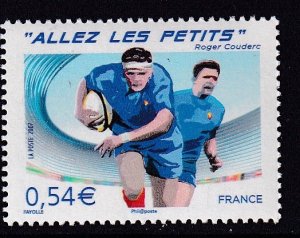 FRANCE 2007 -  Rugby World Cup   - MNH single   # 3310