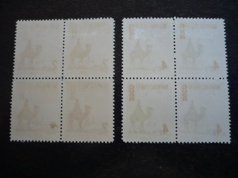 Stamps - Cuba - Scott# 562-563 - Mint Hinged Set of 2 Stamps in Blocks of 4