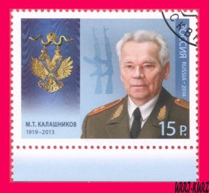 RUSSIA 2014 Famous People Small Arms Designer M.Kalashnikov Award Order Medal