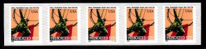 USA PNC SC# 3770 ATLAS $0.10c. PRESORTED STD PL# V22111 SPACE PNC5 MNH